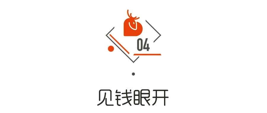 這才是愛情中最大的誤會-圖片4