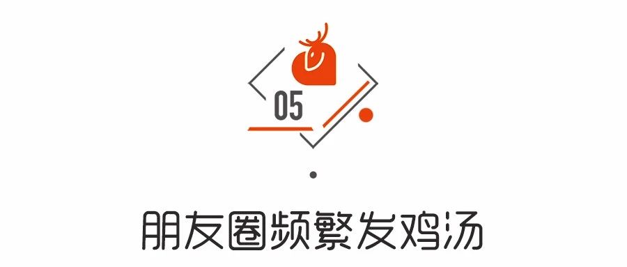 這才是愛情中最大的誤會-圖片5